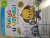 KUMON. Рисуй и играй! Веселые задания