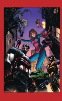 Тобин, Паркер: Мстители. Новобранцы