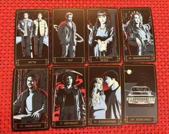 Минерва Сигел: Supernatural. Сверхъестественное. Таро и руководство