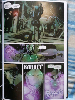 Брайан Бендис: Бесславный Железный Человек