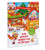 Татьяна Бойченко: Как зайчата Новый год встречали. Адвент-путешествие