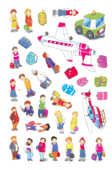 Е. Никитина: Аэропорт. Отправляемся в путешествие