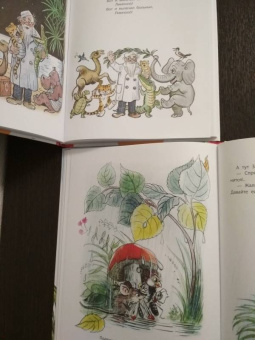 Корней Чуковский: Сказки
