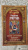 Праздники лета Господня. Рождество Христово. История. Богослужение. Акафист. Слово пастыря