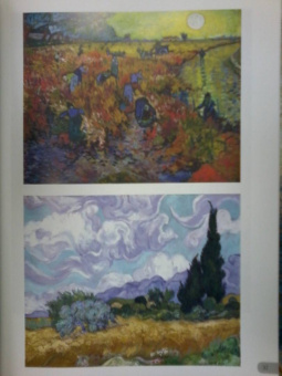 А. Астахов: Ван Гог. Лучшие картины