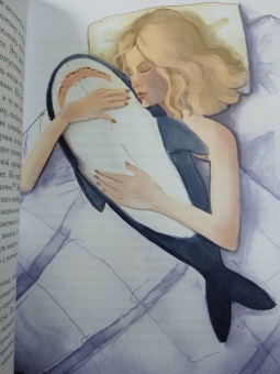 Луис Вьютон: Квест на смысл