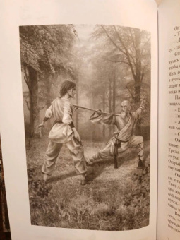 Борис Богданов: Трепет моря