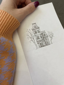 Торин, Яковлев: Мистер Вечный Канун. Уэлихолн