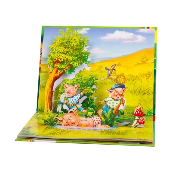 Книжка панорамка для детей: Текст и обр. И. Б. Шустовой. Три поросенка