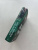 Сара Маас: Королевство крыльев и руин