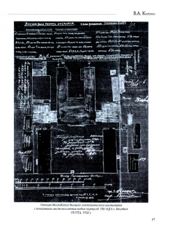 На память будущему. Альманах, 2022