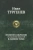 Иван Тургенев: Полное собрание рассказов и повестей в одном томе