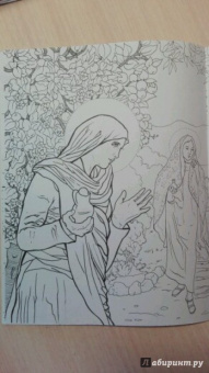 О. Соколова: Пасха Христова. Познавательная книга-раскраска