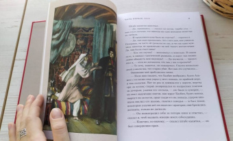 Михаил Лермонтов: Герой нашего времени