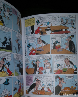 Карл Баркс: Дядюшка Скрудж. Семь золотых городов