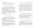 Ирина Феоктистова: Секреты женской магии