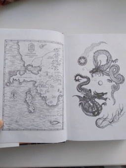 Саманта Шеннон: Обитель Апельсинового Дерева