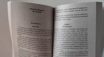 Готье, Ле, Толстой: Мистические истории. Любовь мертвой красавицы. Повести, рассказы