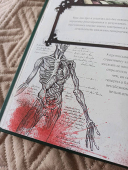 Эдгар По: Сказки смерти и забвения