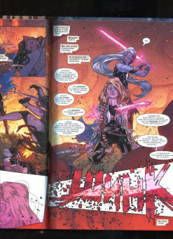 Джейсон Аарон: Война миров