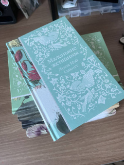 Олкотт, Бронте, Лондон: Коллекция элегантной классики. Комплект из 5 книг