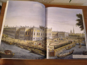 Эрик Голлербах: История гравюры и литографии в России