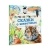 Танасийчук, Волцит, Альтшулер: Почемучкины сказки о животных
