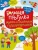 Татьяна Беляева: Большая прогулка. Задачки для маленьких путешественников