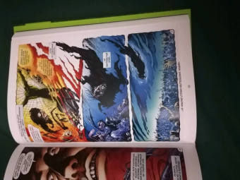 Алан Мур: Болотная Тварь. Книга 1