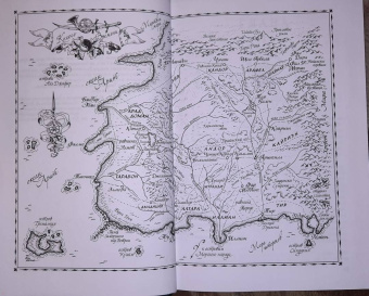 Роберт Джордан: Колесо Времени. Книга 4. Восходящая Тень