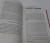 Дэвид Хокинс: Карта сознания. От чувства вины к любви – калибровка жизни