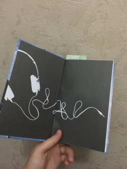 Мишель Фалькофф: Плейлист смерти