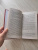 Кнут Гамсун: Плоды земли