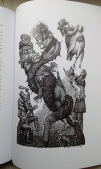 Гофман Эрнст Теодор Амадей: Повелитель блох