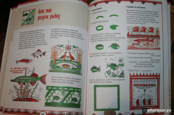 Наина Величко: Рисуем в стиле мезенской росписи