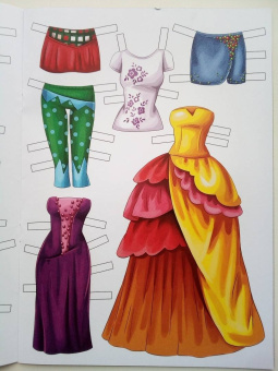 Вырезалка-наряжалка. Самая модная