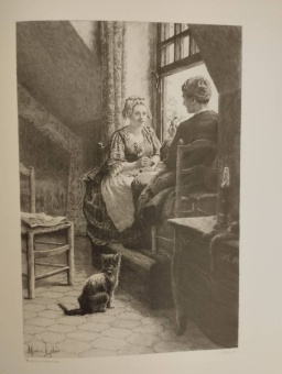 Жан-Жак Руссо: Исповедь. В 2-х книгах