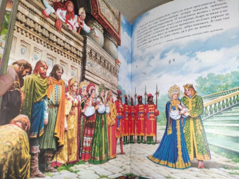 Сергей Аксаков: Аленький цветочек сказка