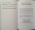 Джеффри Гитомер: Самое главное о продажах Джеффри Гитомер: Самое главное о продажах