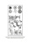Мария Семенова: Мы — славяне!