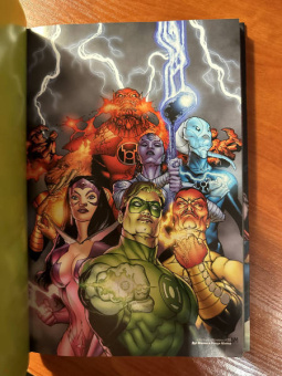 Джефф Джонс: Зеленый Фонарь. Самый Светлый День