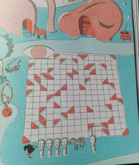 Фрил, Фрил: Остров Тайн. Невероятная детективная история