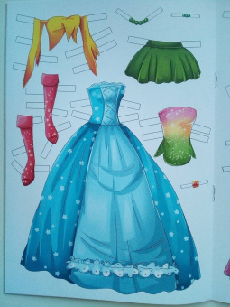 Вырезалка-наряжалка. Фея