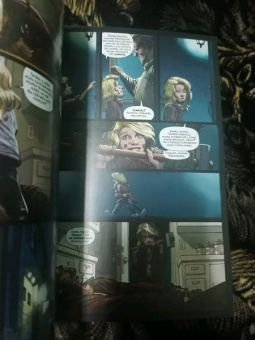 Марк Миллар: Мордобой 2. Пролог. Убивашка