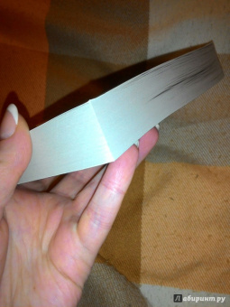 Кейт Аткинсон: Жизнь после жизни