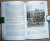 Вальтер Скотт: Уэверли. В 2-х томах