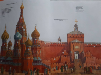 Денис Дроздов: Как строилась Москва