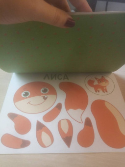 Веселые аппликации для детей. В лесу