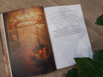 Анастасия Строкина: Держиоблако