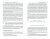 Литвишко, Станкевич, Ширяева: Финансовое право. Лекции, практикум, билингвальный тренажер. Часть I. Учебное пособие